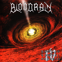 Bloodrain IV - Hostis Humani Generis Bloodrain IV - Hostis Humani Generis
