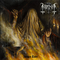 Horna - Hengen Tulet Horna - Hengen Tulet